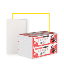 Плиты ППС8-Р-А